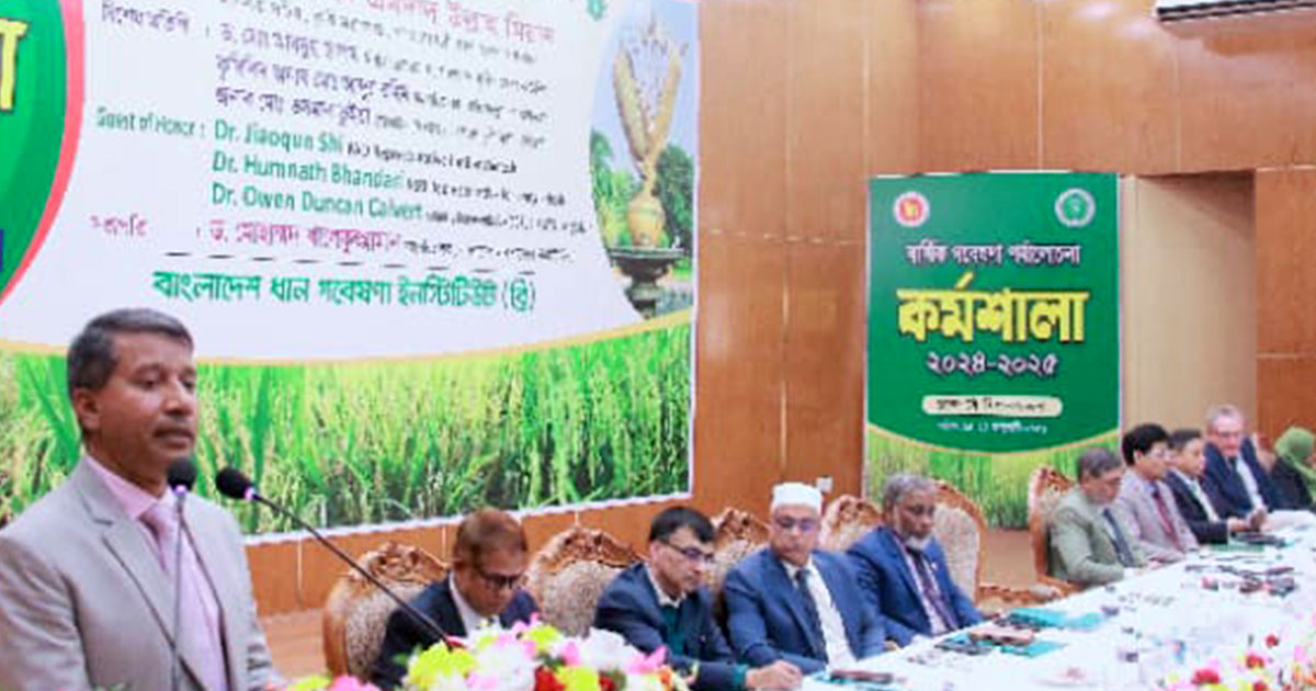 কৃষক লাভবান হলে কৃষি উৎপাদন বাড়বে : কৃষি সচিব