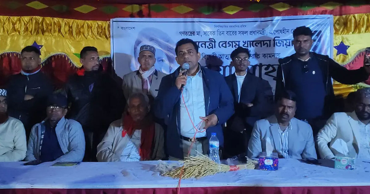 বিএনপি নির্বাচিত হলে জীবনমানের উন্নতি হবে: সেলিমুজ্জামান