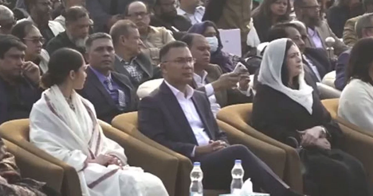 নাগরিক শোকসভায় অংশ নিলেন তারেক রহমান