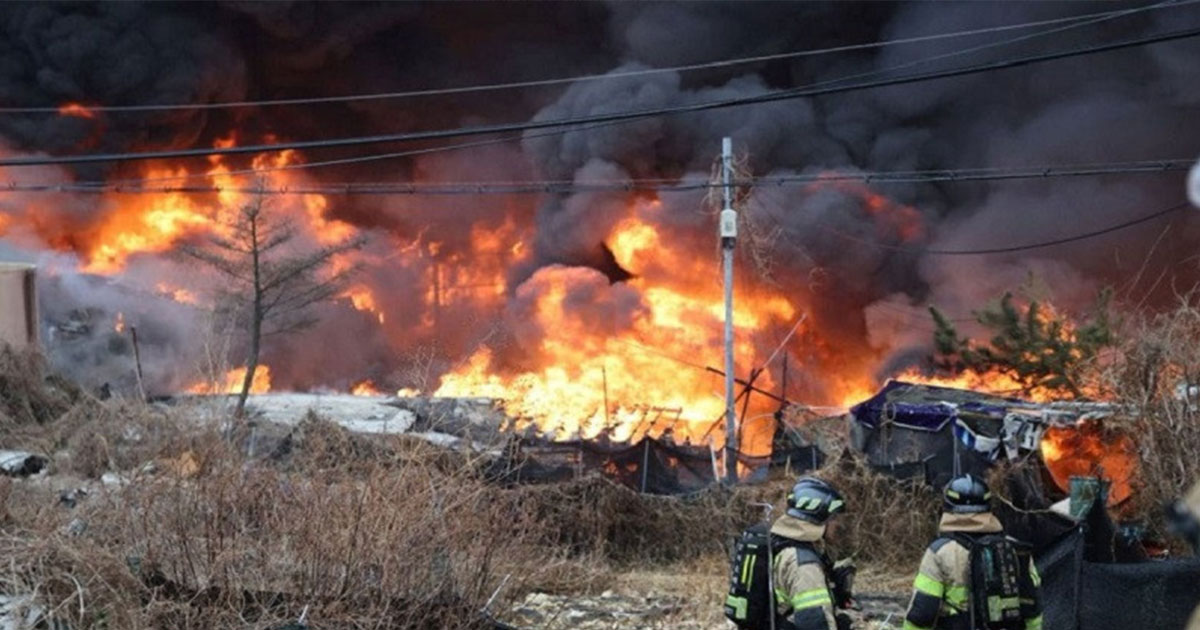 দক্ষিণ কোরিয়ার বস্তিতে আগুন