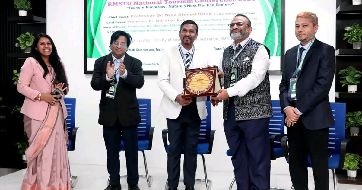 রাবিপ্রবি’তে শুরু হলো দুই দিনব্যাপী জাতীয় ট্যুরিজম কনফারেন্স