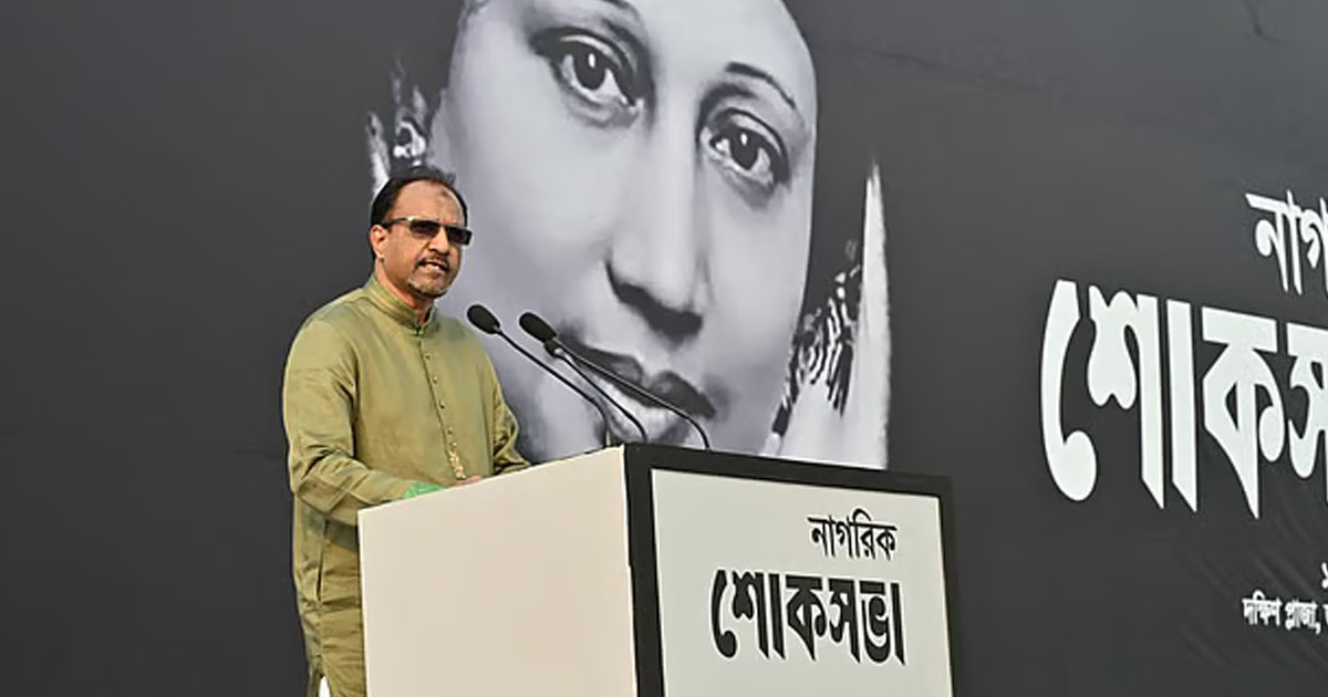 খালেদা জিয়ার চিকিৎসায় ‘ইচ্ছাকৃত অবহেলা’ ছিল: অধ্যাপক এফ এম সিদ্দিকী