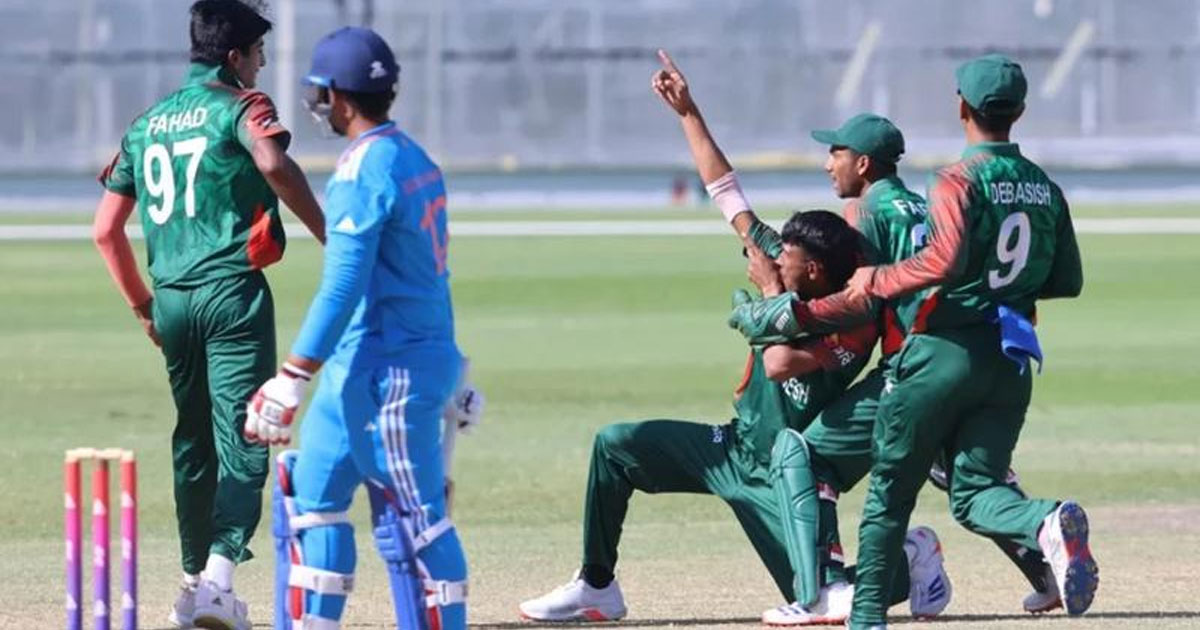 অনূর্ধ্ব-১৯ বিশ্বকাপ: দুপুরে ভারতের বিপক্ষে লড়বে বাংলাদেশ