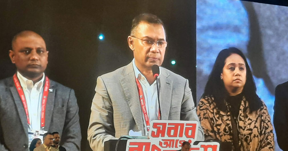 বাংলাদেশের মানুষ গণতন্ত্রের পথে হাঁটছে: তারেক রহমান