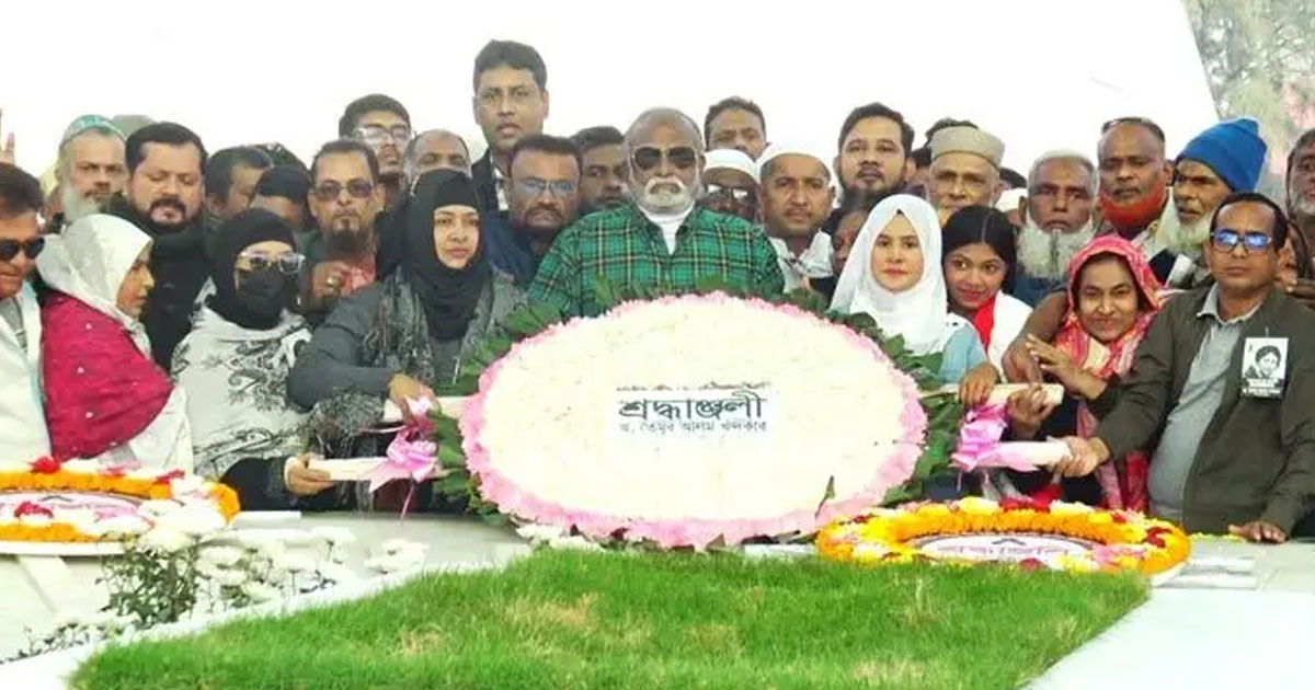 খালেদা জিয়ার কবর জিয়ারত করলেন তৈমূর