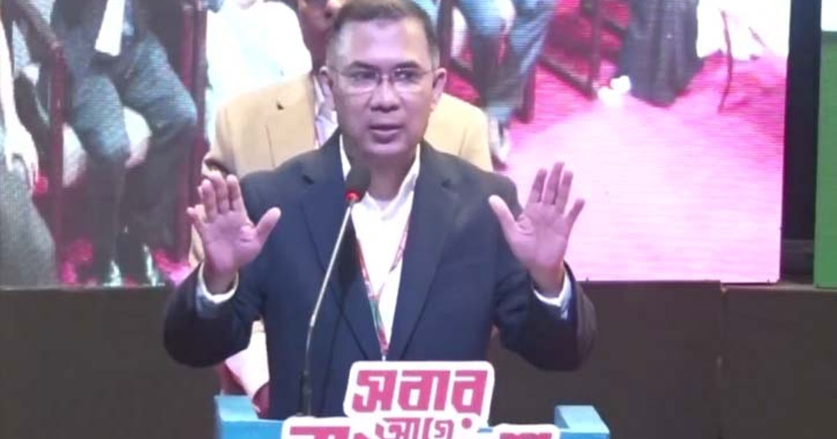 একাত্তরে অর্জিত স্বাধীনতা-সার্বভৌমত্ব আবার রক্ষা করা হয়েছে চব্বিশে: তারেক রহমান