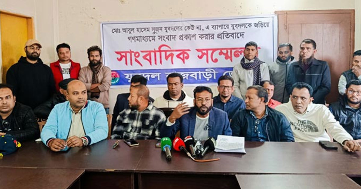 ফিলিং স্টেশন কর্মীকে গাড়িচাপা দেয়া ‘হাসেম’ যুবদলের কেউ নন: রাজবাড়ী যুবদল