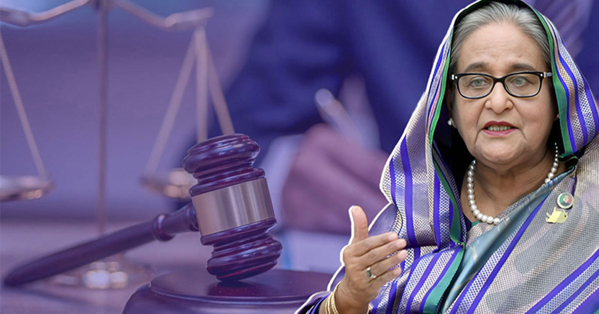 হাসিনা ও ১২ সেনা কর্মকর্তার বিরুদ্ধে সাক্ষ্য শুরু আজ