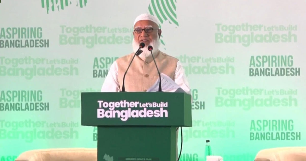 দেশের প্রধান চ্যালেঞ্জ এখন টিকে থাকা নয়, বরং স্থিতিশীলতা নিশ্চিত করা: জামায়াত আমির