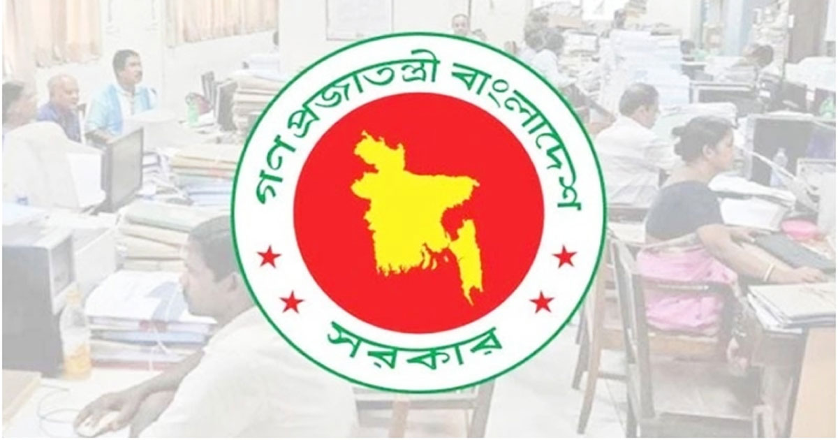 ফেব্রুয়ারিতে যেভাবে দুই দফায় মিলবে টানা ৭ দিনের ছুটি