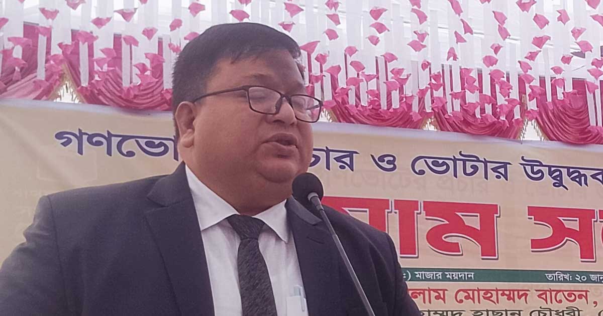 বাগেরহাটে ৬ প্রার্থীর মনোনয়ন প্রত্যাহার