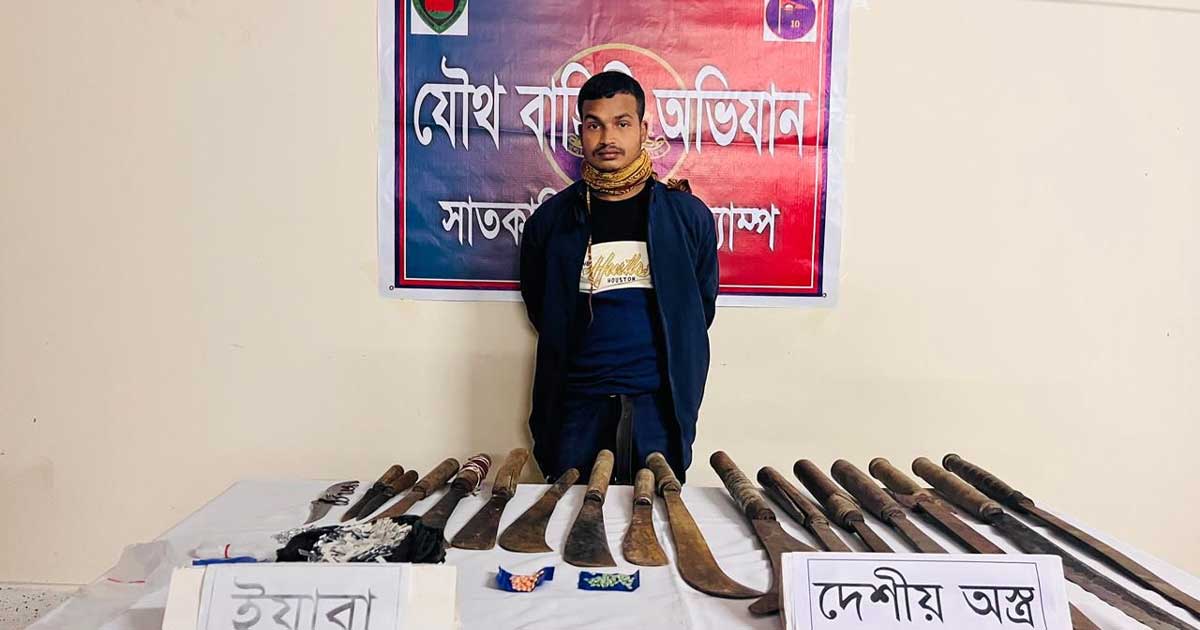 অস্ত্র ব্যবসায়ী জাহিদ সেনাবাহিনীর হাতে আটক