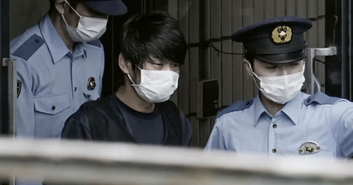 জাপানের সাবেক প্রধানমন্ত্রী শিনজো আবেকে হত্যার দায়ে যাবজ্জীবন কারাদণ্ড