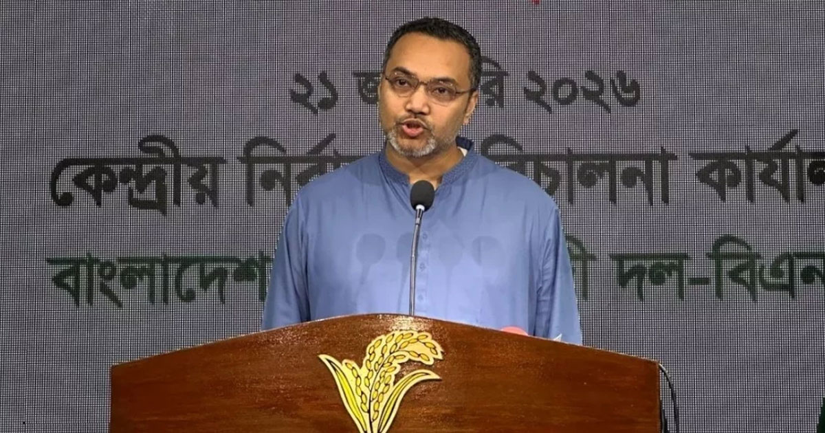 গণভোটে ‘হ্যাঁ’-এর পক্ষে বিএনপি