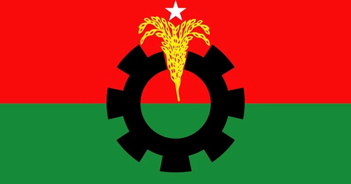 বিএনপির ৬৯ নেতা বহিষ্কার