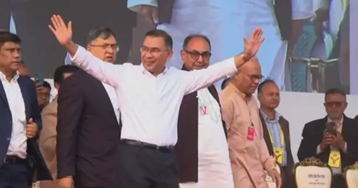 ধানের শীষে ভোট চেয়ে নির্বাচনী মাঠে নামলেন তারেক রহমান