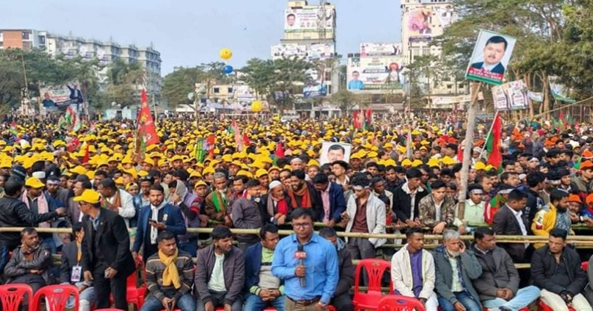 তারেক রহমানের প্রথম নির্বাচনি জনসভা, সিলেট আলিয়া মাদ্রাসা মাঠে জনসমুদ্র