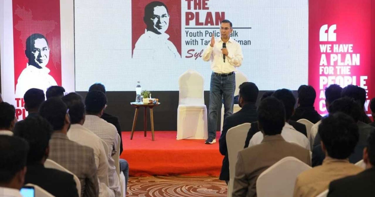 স্থানীয় সরকারে শক্তিশালী গণতন্ত্র ছাড়া নাগরিক সেবা সম্ভব নয়: তারেক রহমান