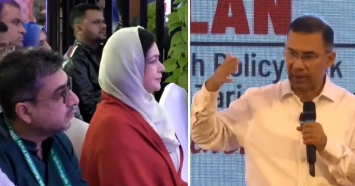 ৪ কোটি নারীর হাতে ফ্যামিলি কার্ড, মিলবে ২,৫০০ টাকা বা খাদ্য সুবিধা: তারেক রহমান