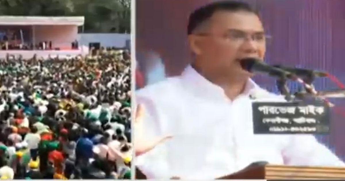 আজান শুনে বক্তব্য থামিয়ে দিলেন তারেক রহমান