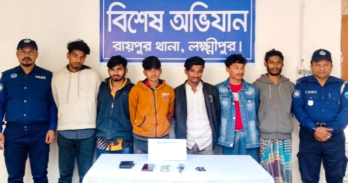 লক্ষ্মীপুরে সিএনজি চালিত অটোরিকশা ও দেশীয় অস্ত্রসহ ৬ ডাকাত গ্রেপ্তার