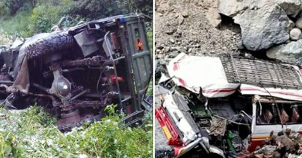 জম্মু-কাশ্মীরে সেনাবাহিনীর গাড়ি খাদে পড়ে নিহত ১০