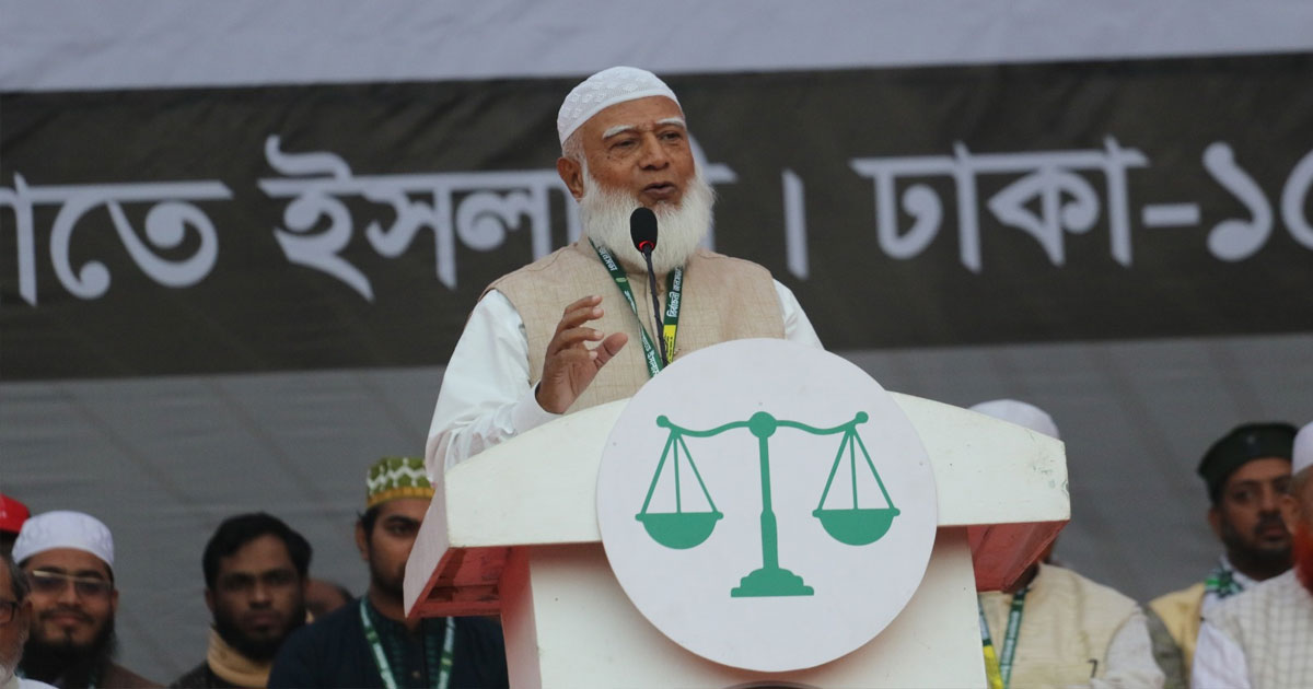 নতুন ফ্যাসিবাদের পরিণতি ৫ আগস্টের মতোই হবে: জামায়াত আমির