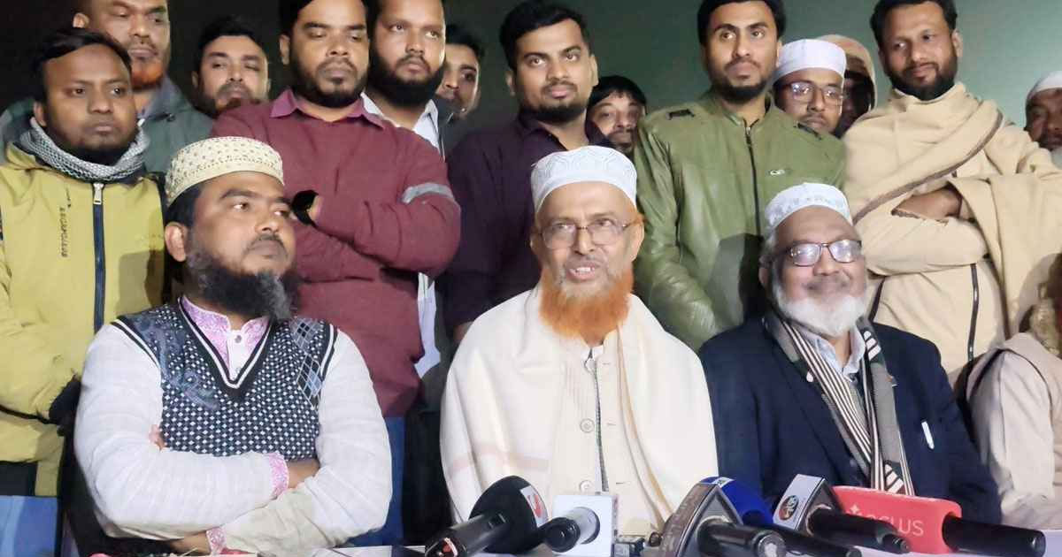 জামায়াত জোটে যুক্ত হচ্ছে আরো এক দল