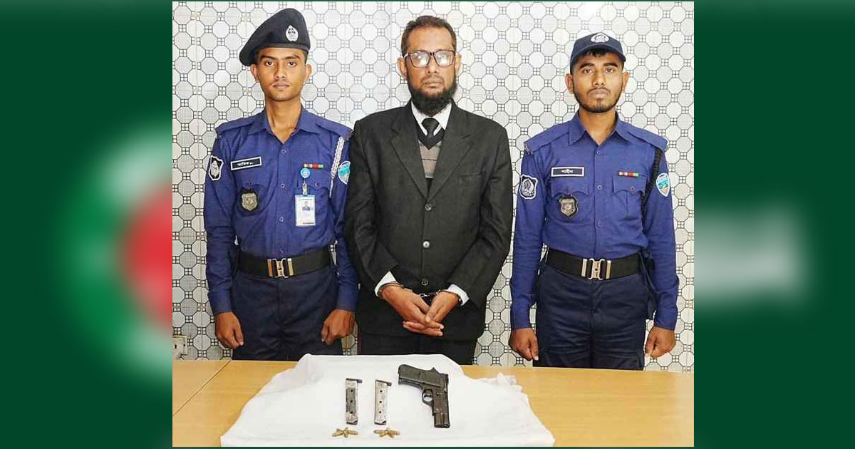 জামায়াত নেতা অস্ত্রসহ গ্রেপ্তার