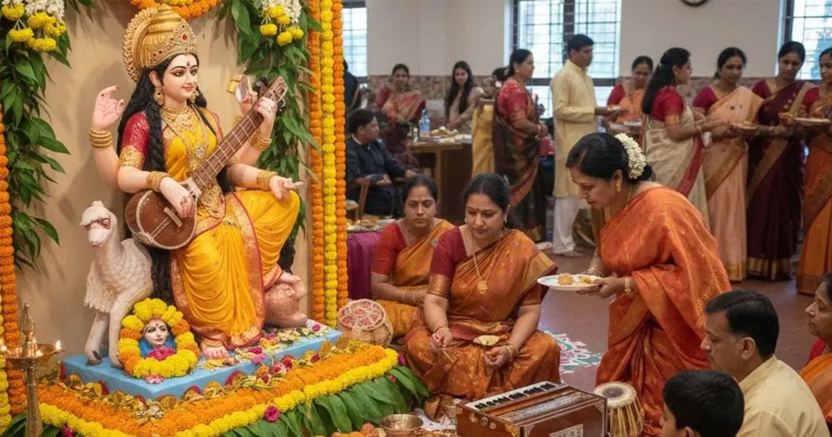 আজ সরস্বতী পূজা