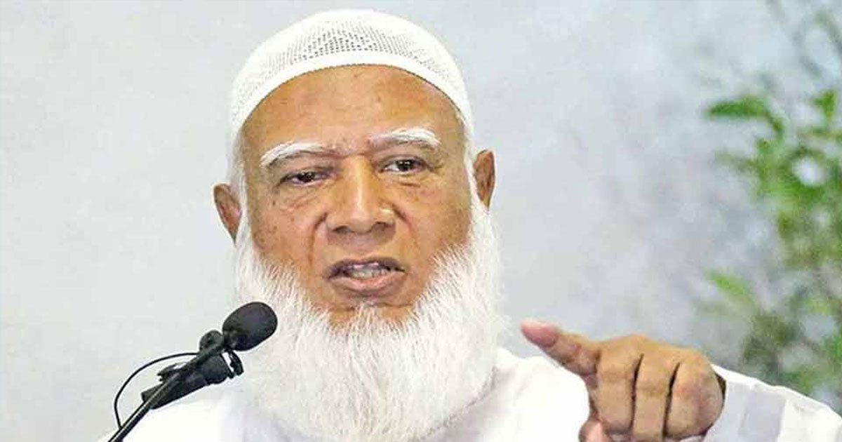 ক্ষমতায় গেলে ইনসাফভিত্তিক উন্নয়ন করব : জামায়াতে আমির