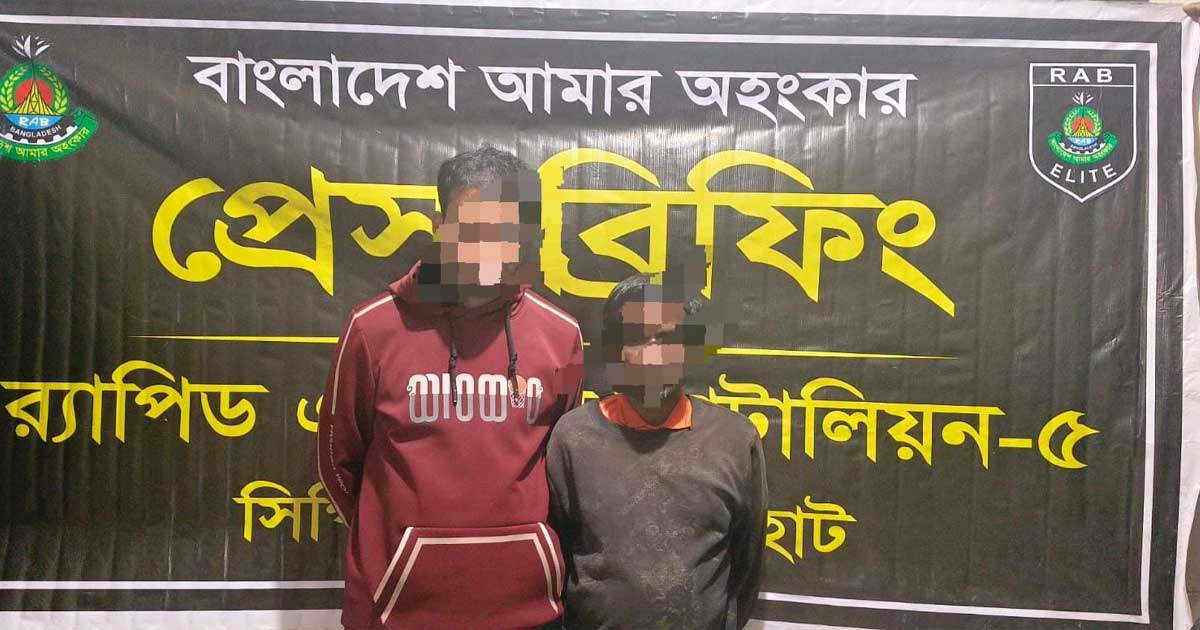 পাঁচবিবিতে ইয়াবাসহ দুই মাদক কারবারি গ্রেপ্তার