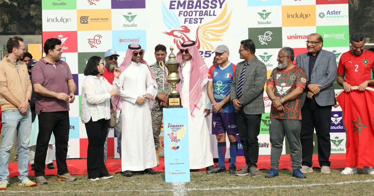 ঢাকায় শুরু হয়েছে ৬ষ্ঠ অ্যাম্বাসি ফুটবল ফেস্ট