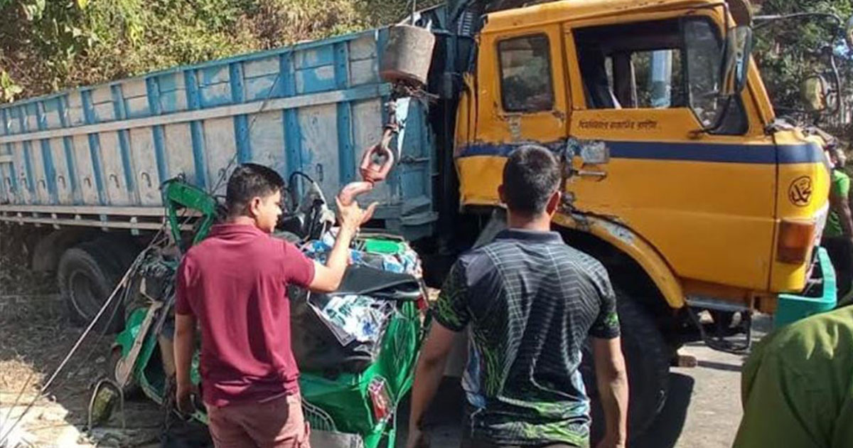 রাঙ্গামাটিতে ট্রাকের নিচে চাপা পড়ে নারীর মৃত্যু