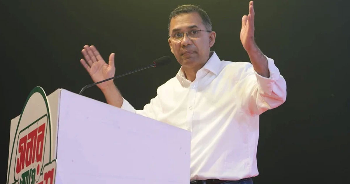 তারেক রহমানের ঢাকা-১৭ আসনের নির্বাচনী জনসভা আজ