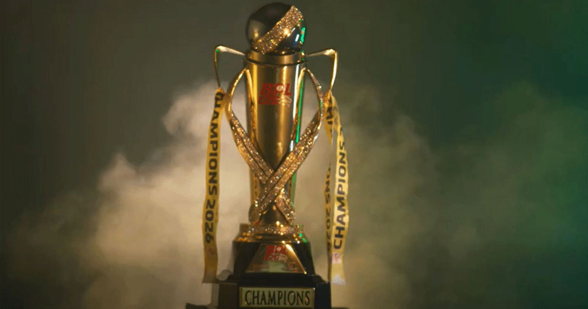 হেলিকপ্টার দিয়ে নামল বিপিএল ট্রফি