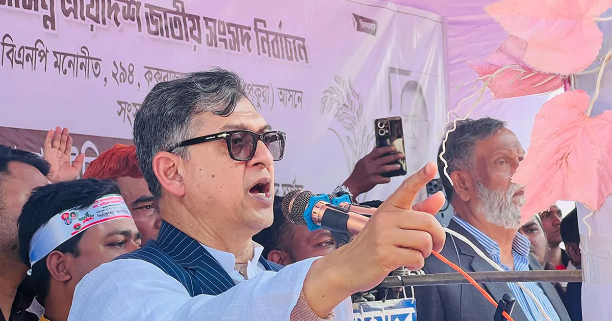 বিএনপিই একমাত্র বাংলাদেশের পক্ষের শক্তি: সালাহউদ্দিন