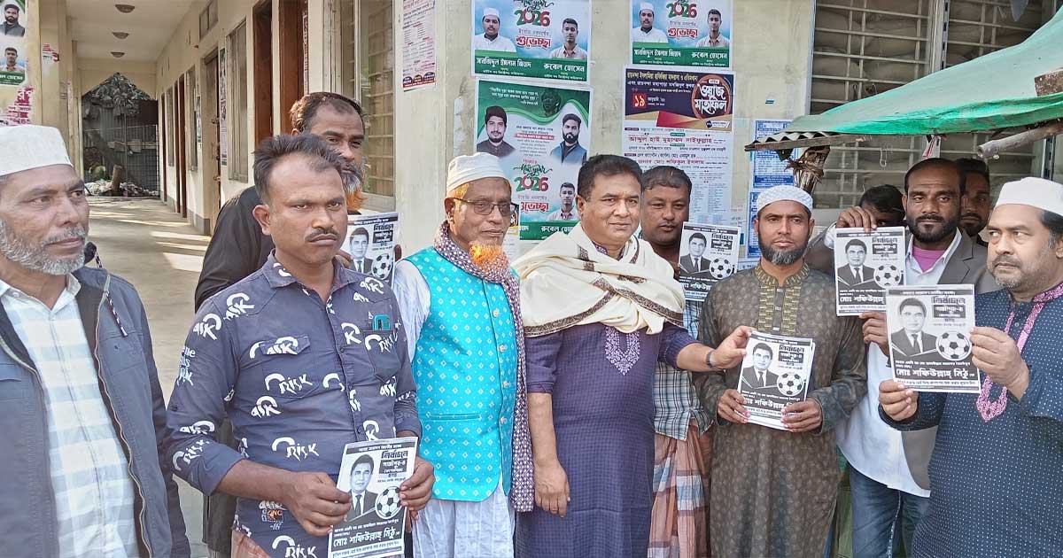 কাপাসিয়ায় স্বতন্ত্র প্রার্থী মেজর শফিউল্লাহ্ মিঠুর গণসংযোগ