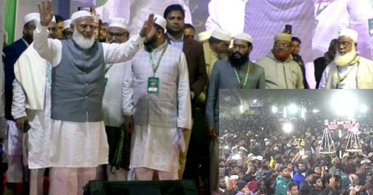 চাঁদাবাজ মুক্ত, দখলবাজ মুক্ত ও আধিপত্যবাদ মুক্ত  দেশ চাই