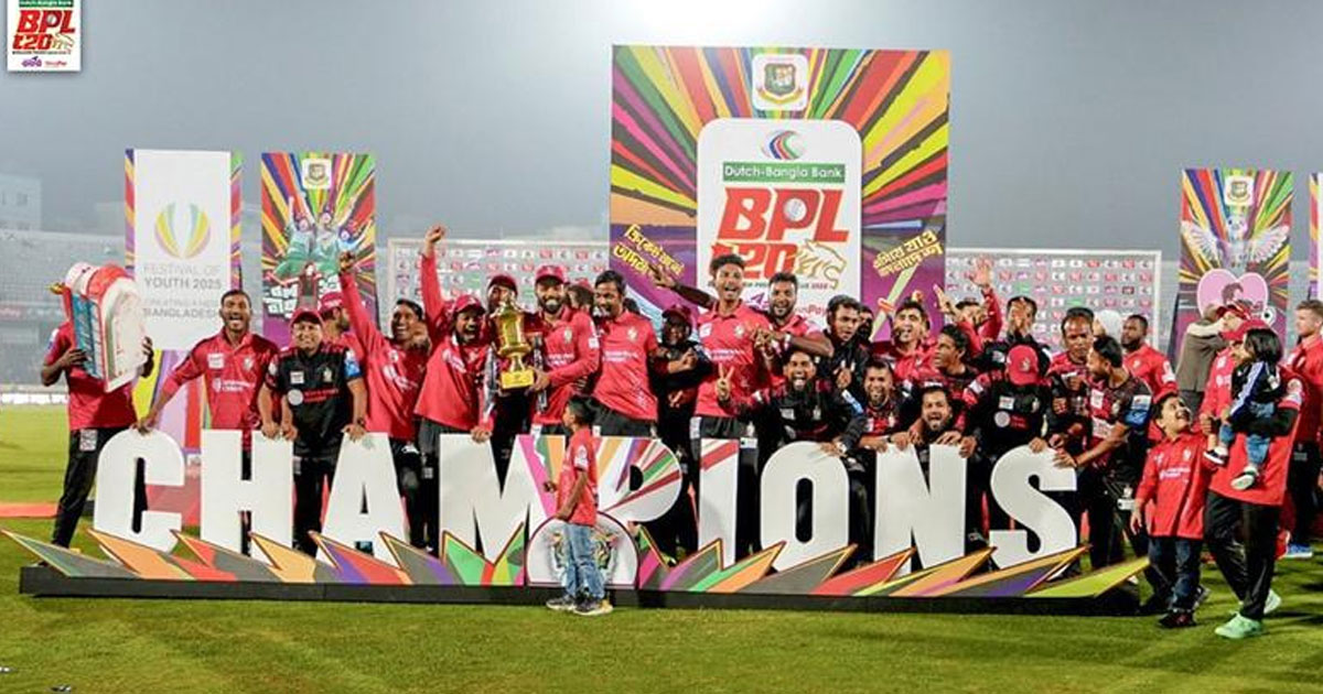 বিপিএল দ্বাদশ আসর শেষে কে কত পেল