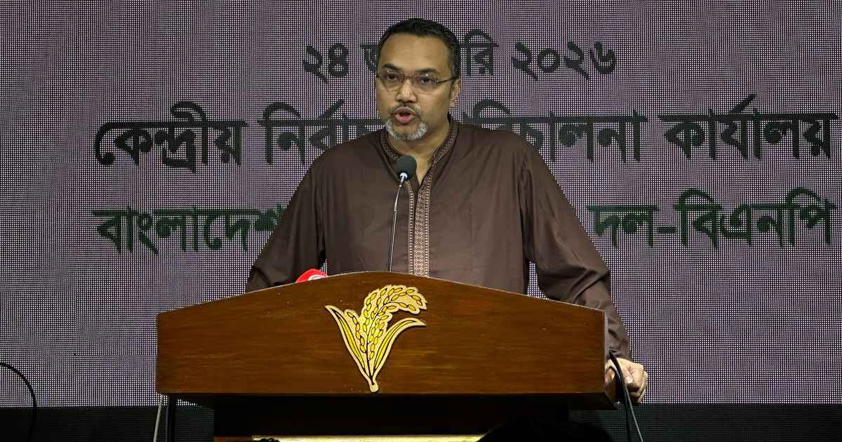 বিএনপিকে নিয়ে অপপ্রচার চালানো হচ্ছে: মাহদী আমিন