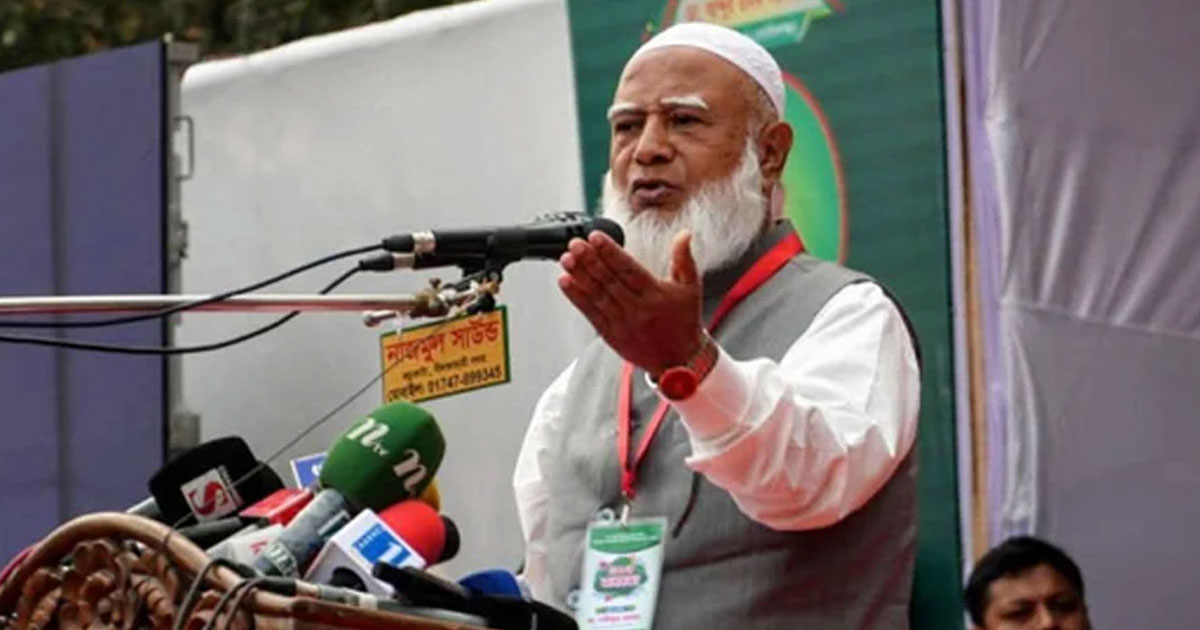 জামায়াত নেতাকর্মীরা দেশেই ছিলেন, মুচলেকা দিয়ে পালিয়ে যাননি: শফিকুর রহমান