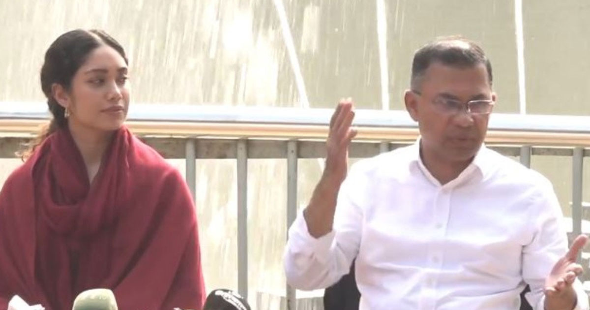 প্রাইমারি শিক্ষকদের মোর কোয়ালিফাই করতে চাচ্ছি : তারেক রহমান