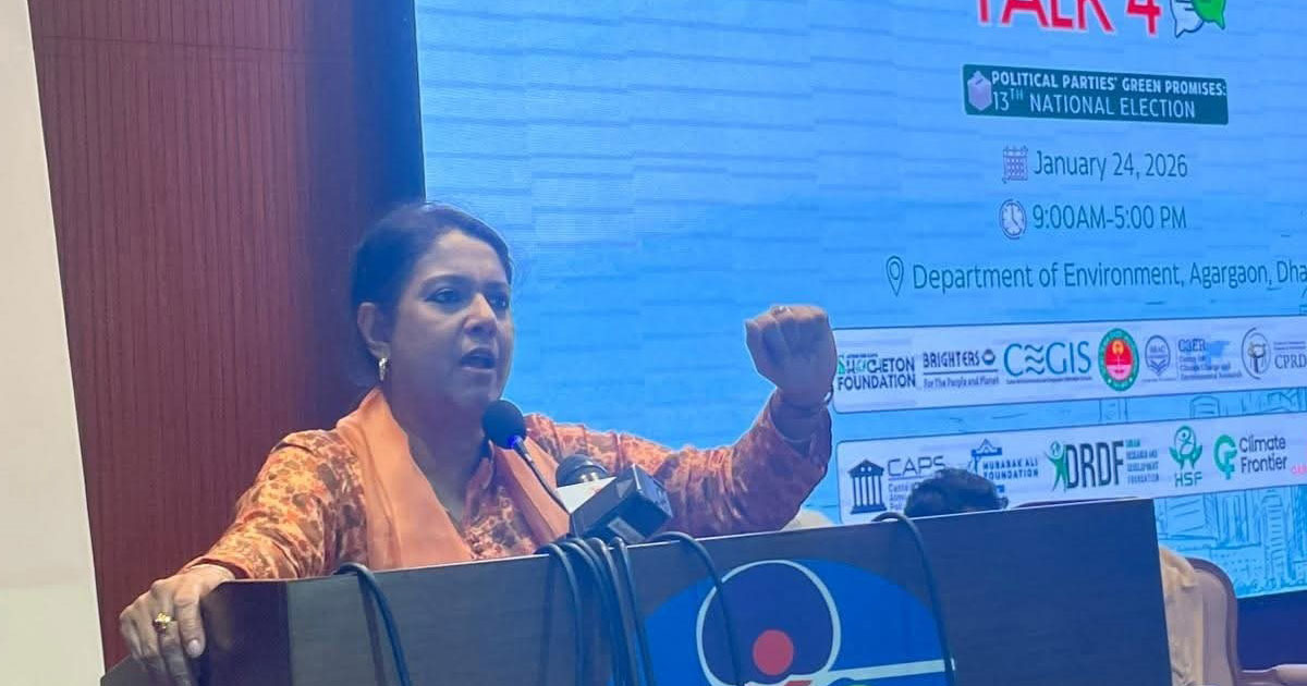 ৫৪ বছরের সংকট দেড় বছরে সমাধান করা বাস্তবসম্মত নয় : রিজওয়ানা