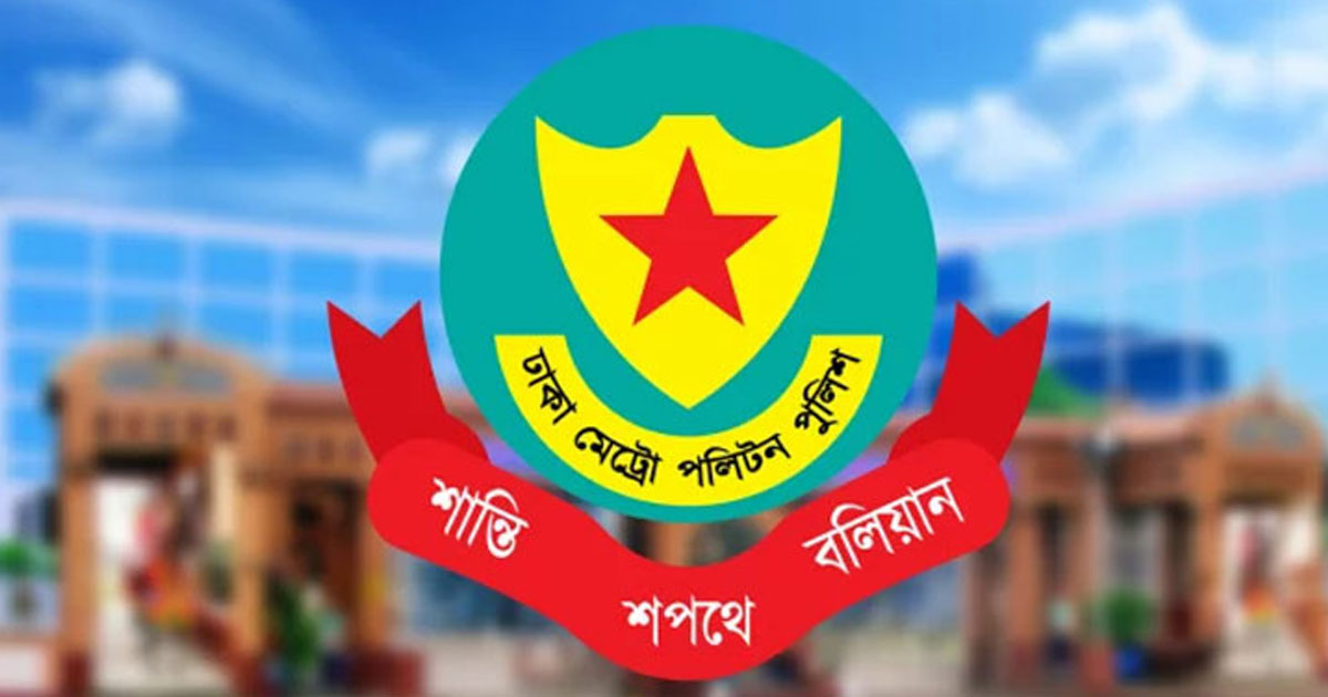 রাজধানীতে ডেভিল হান্টে গ্রেপ্তার ৫৯