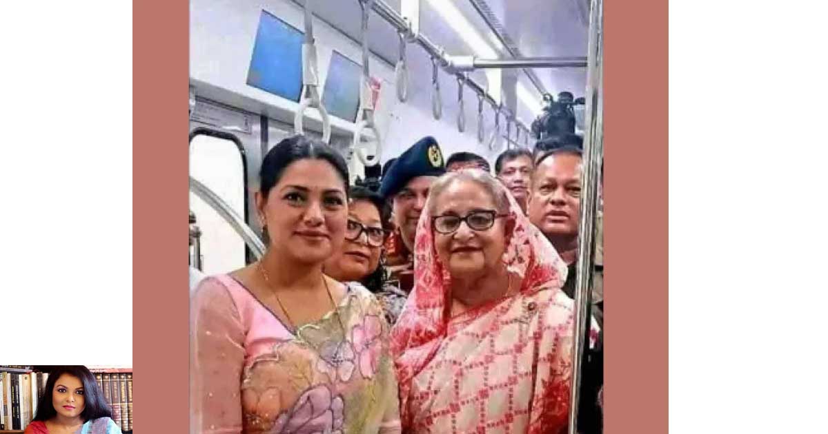 শেখ হাসিনার সঙ্গে তিশার ছবি নিয়ে শাওনের ব্যঙ্গ