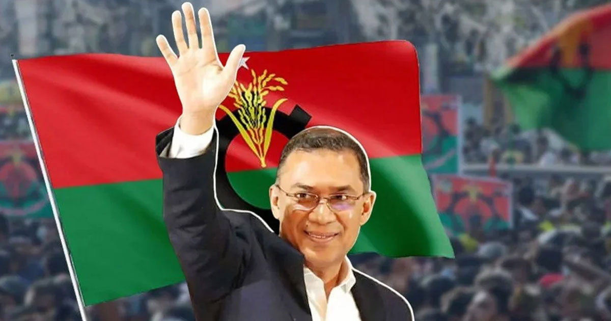 কৃষি ও শিক্ষা খাতে বিএনপির পরিকল্পনা ঘোষণা