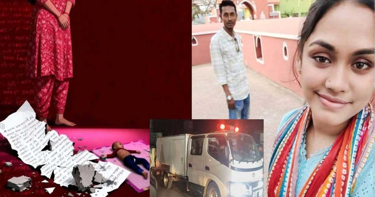 কারাগারে এল স্ত্রী-সন্তানের লাশ, শেষবার ছুঁয়ে দেখলেন ছাত্রলীগ নেতা সাদ্দাম