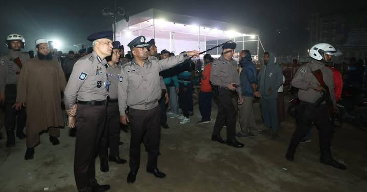 নির্বাচনী সভাকে সামনে রেখে পলোগ্রাউন্ডে সিএমপির নিরাপত্তা তদারকি