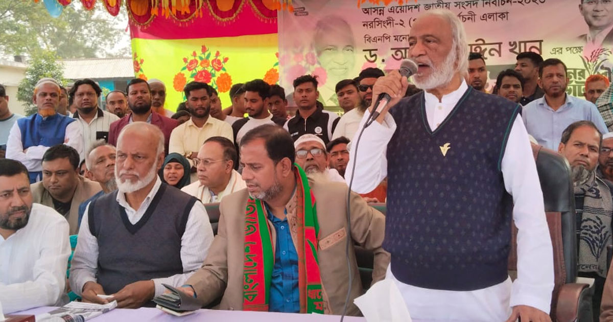 পলাশে গণসংযোগ শুরু করলেন বিএনপি প্রার্থী ড. আবদুল মঈন খান